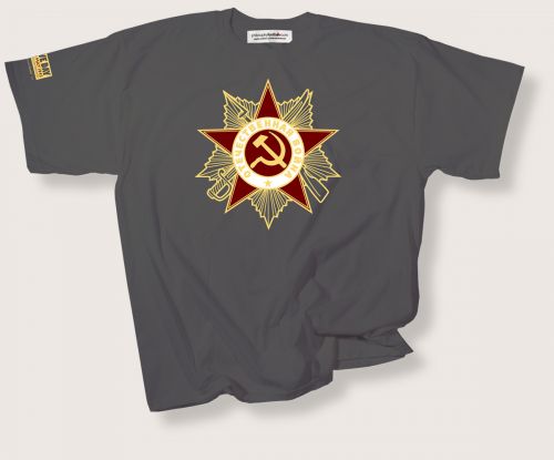 USSR  Patriotic War medal T-shirt 