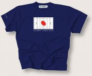 £4 Japan  2019