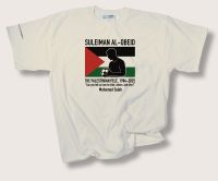 Suleiman al-Obeid & Mohamed Salah